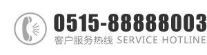 瘙穴图片：0515-88888003